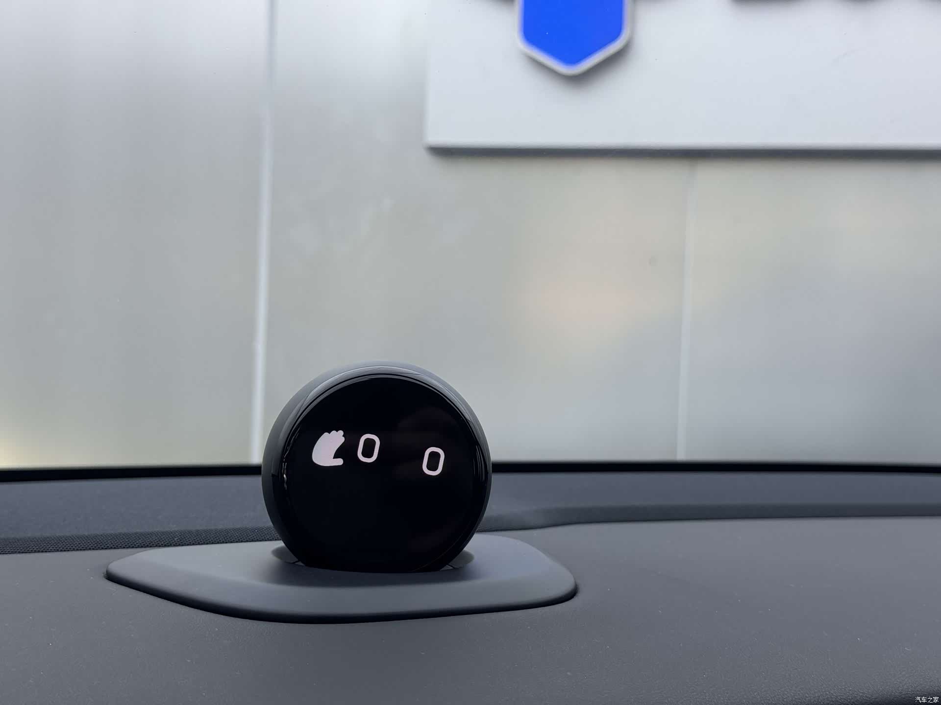 NIO ET5, 2023 14