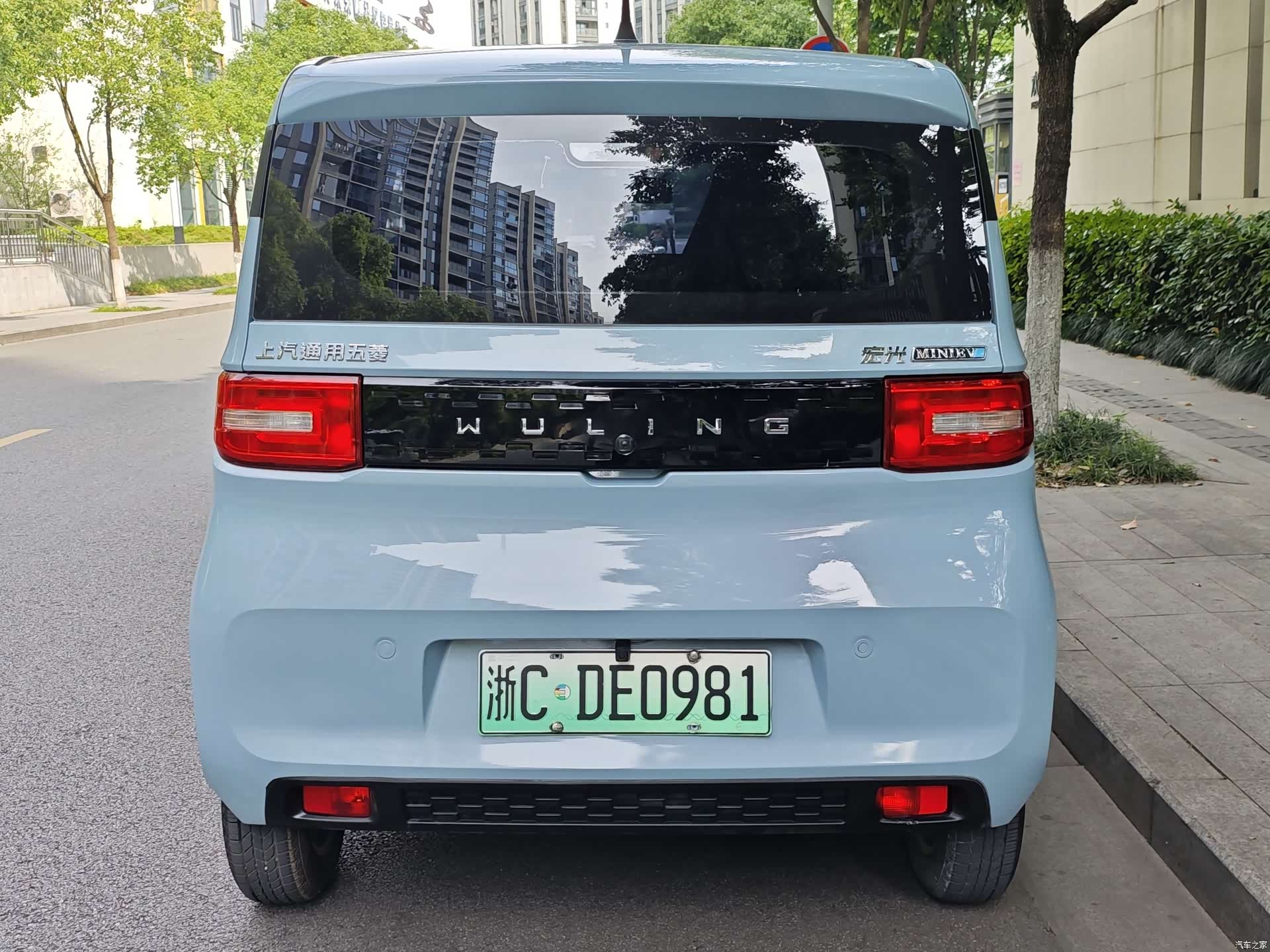 Wuling MINIEV, 2021 4