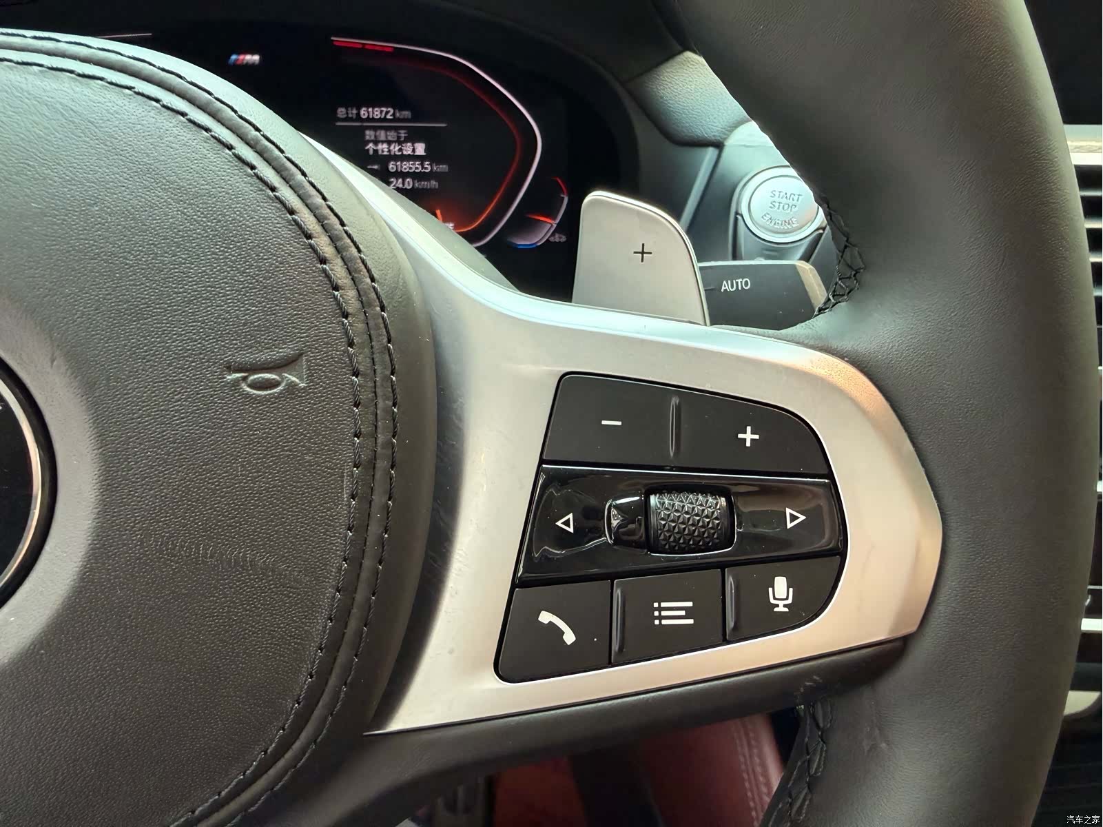 BMW X4, 2020 14