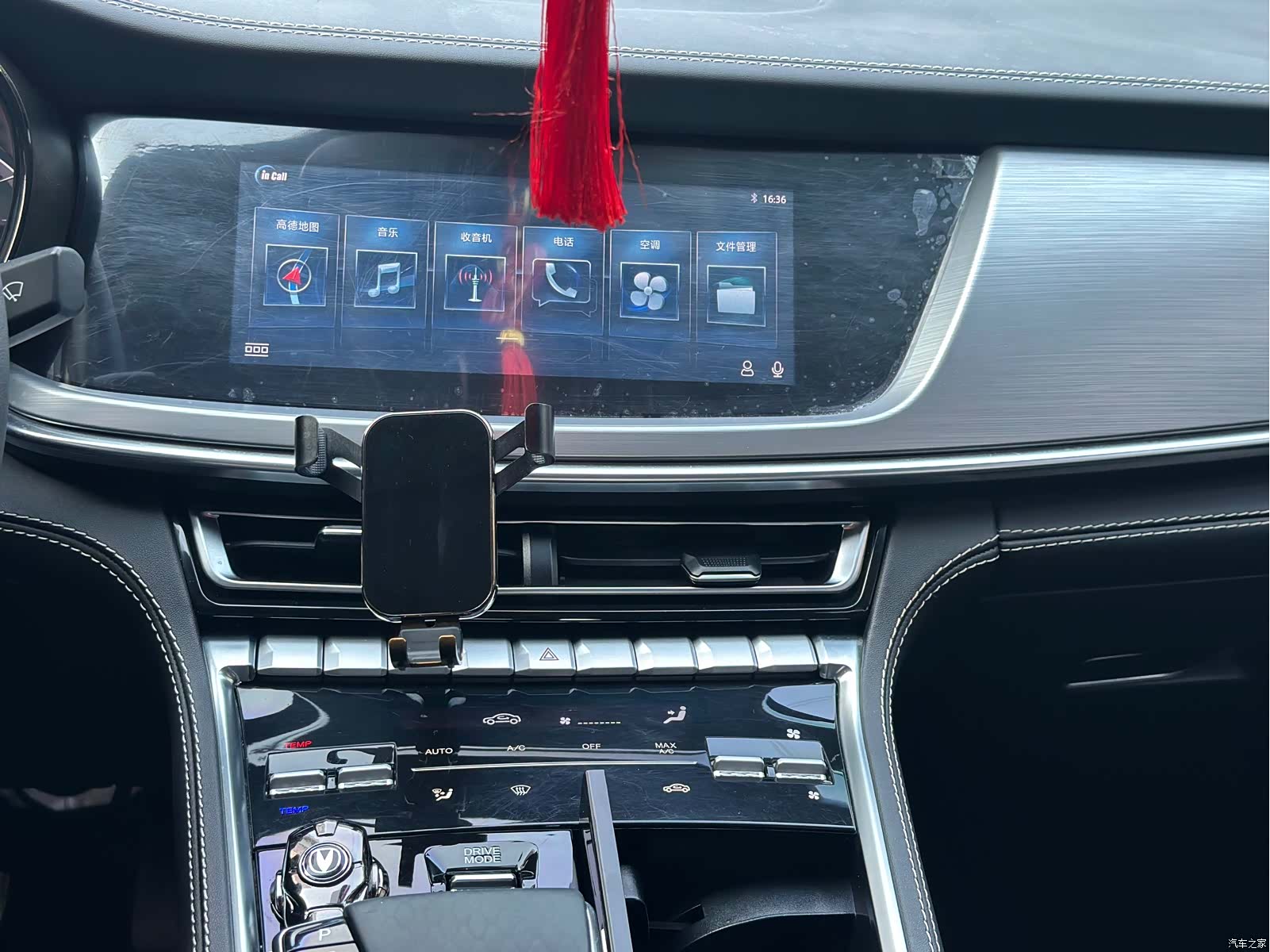 Changan CS85, 2020 14