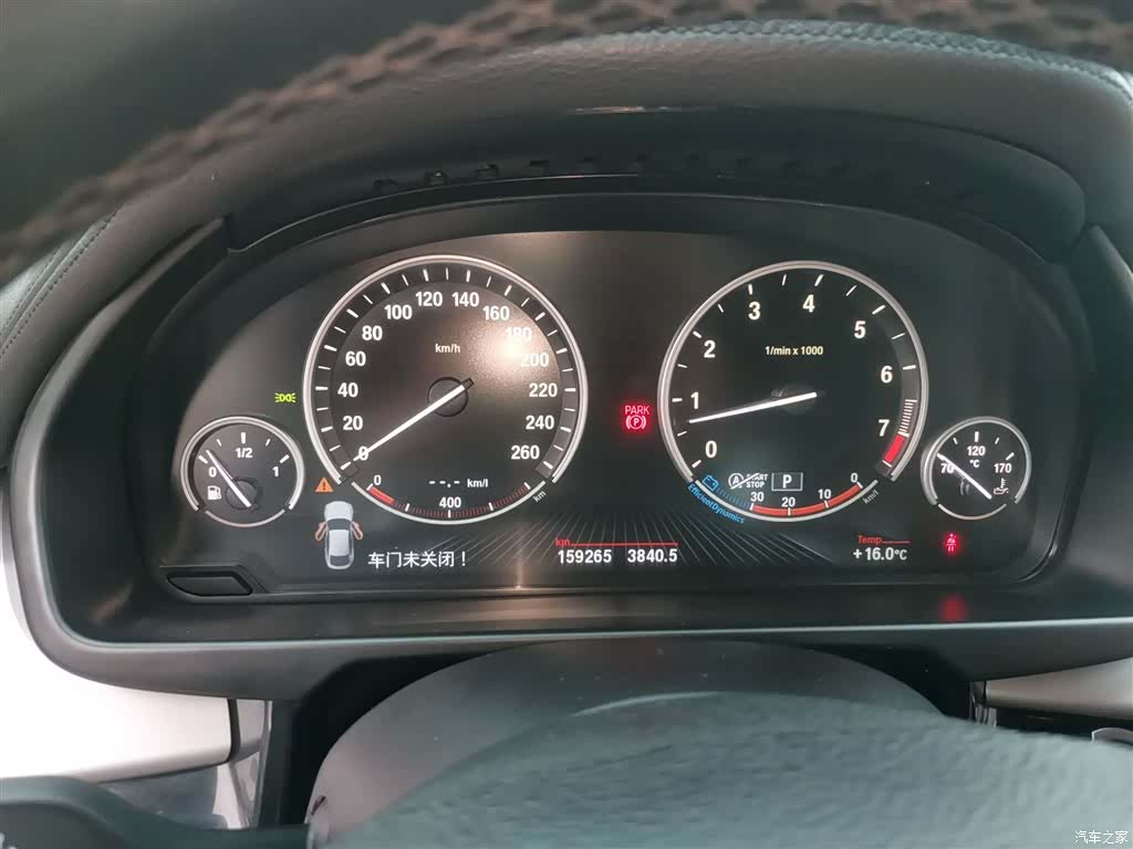 BMW X6, 2015 8
