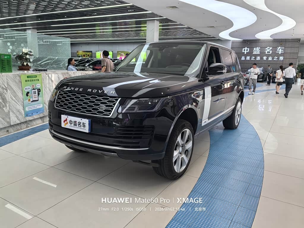 Range Rover