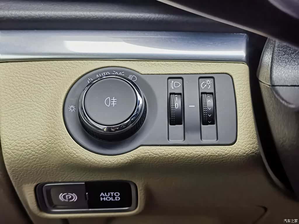Buick GL8, 2023 21