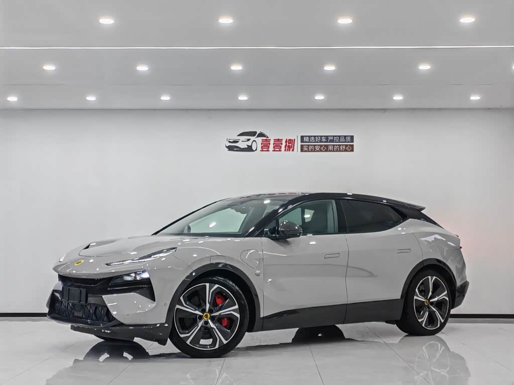 Lotus Eletre 2023 ELETRE R+