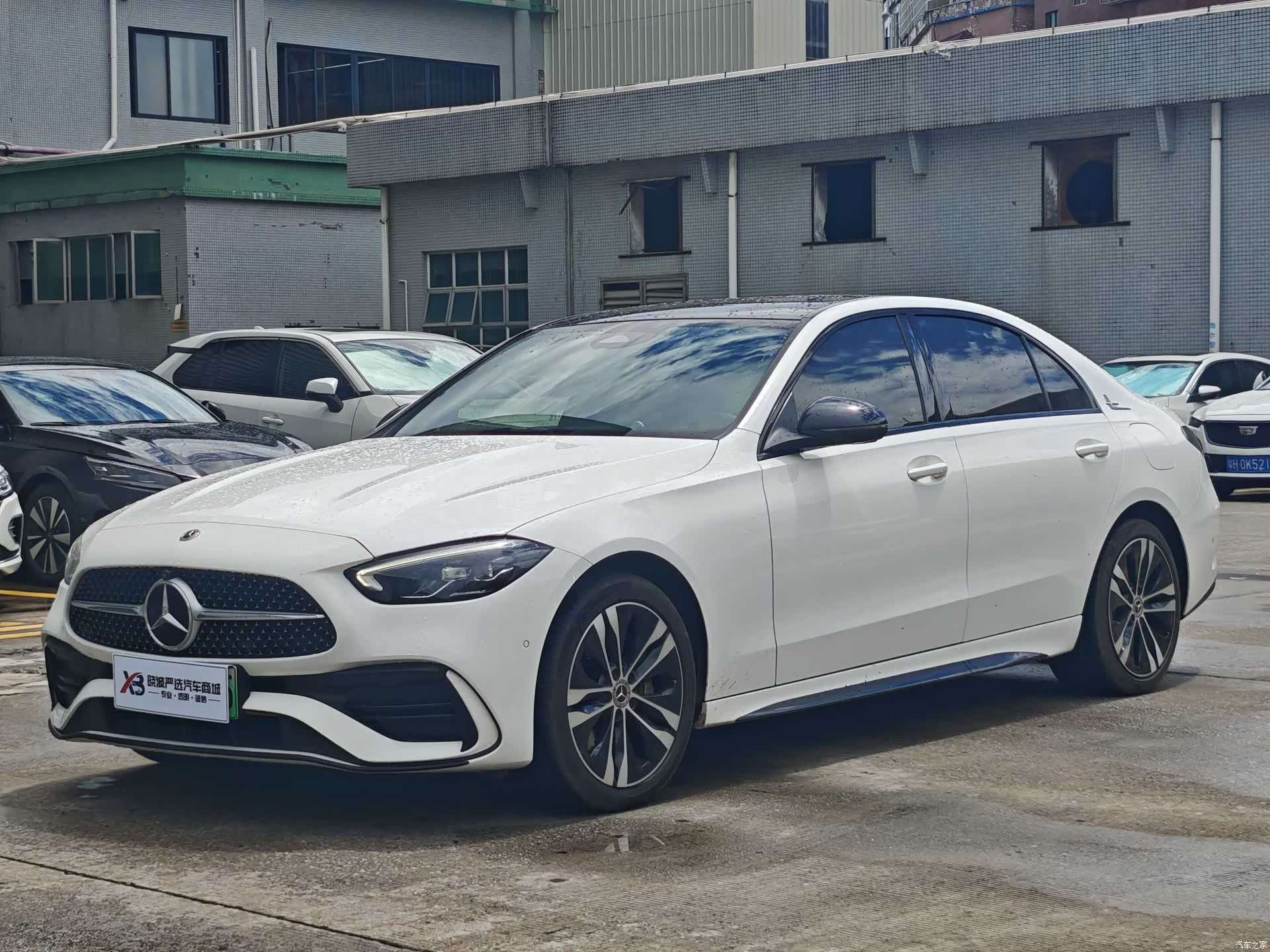 Mercedes-Benz C-Class, 2023 1