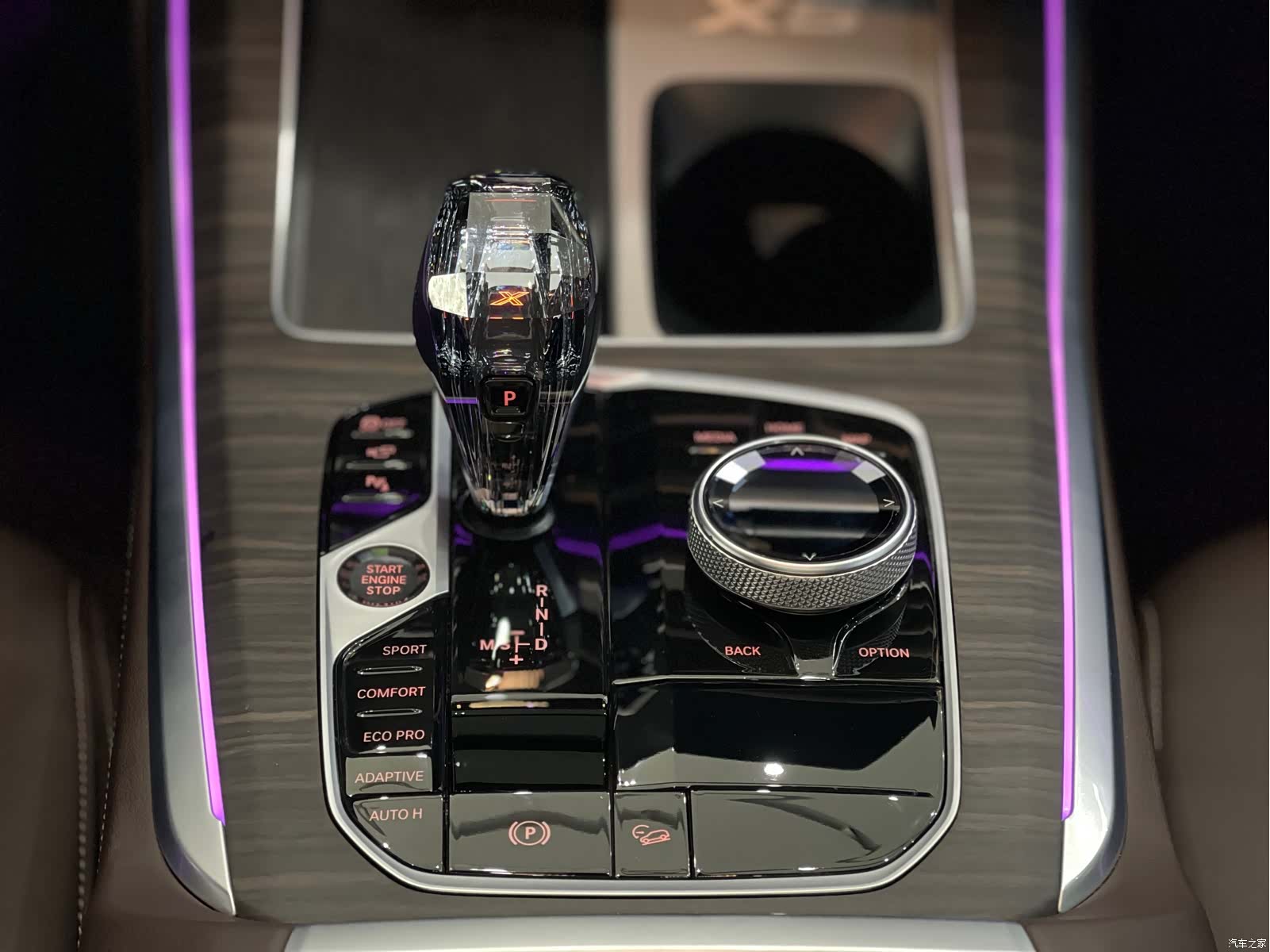 BMW X5, 2023 19