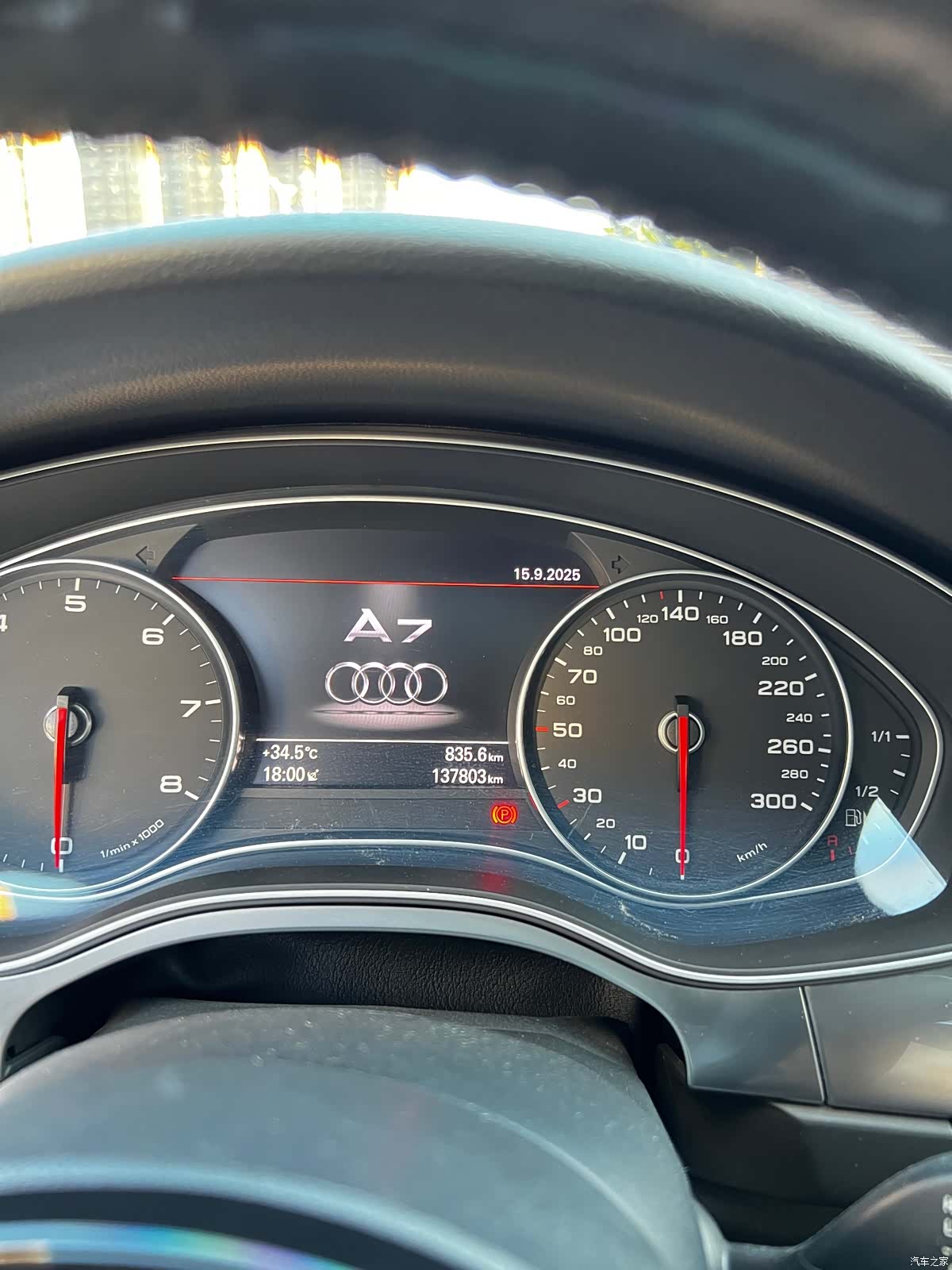 Audi A7, 2013 13