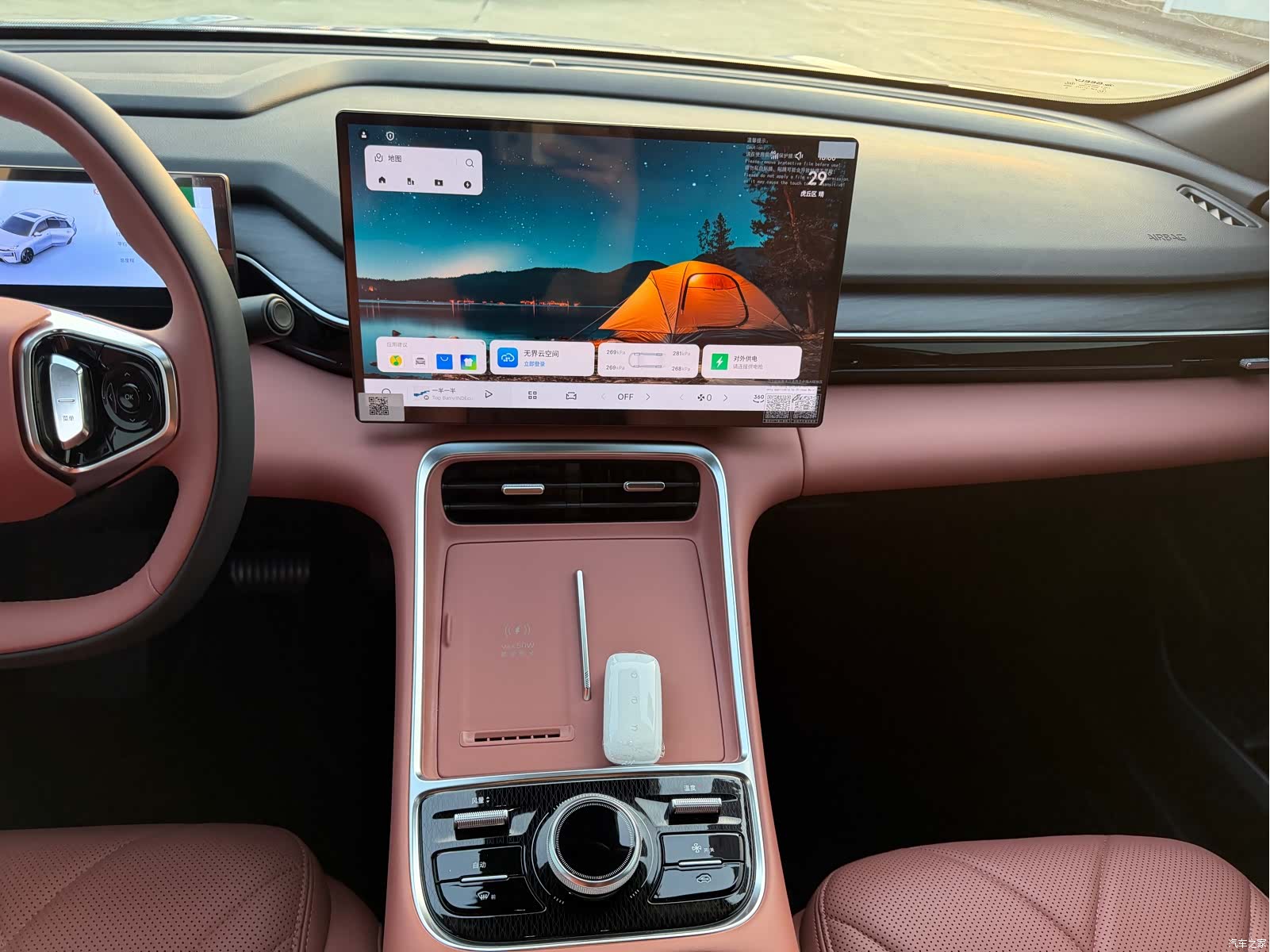 Geely Galaxy L6, 2025 11