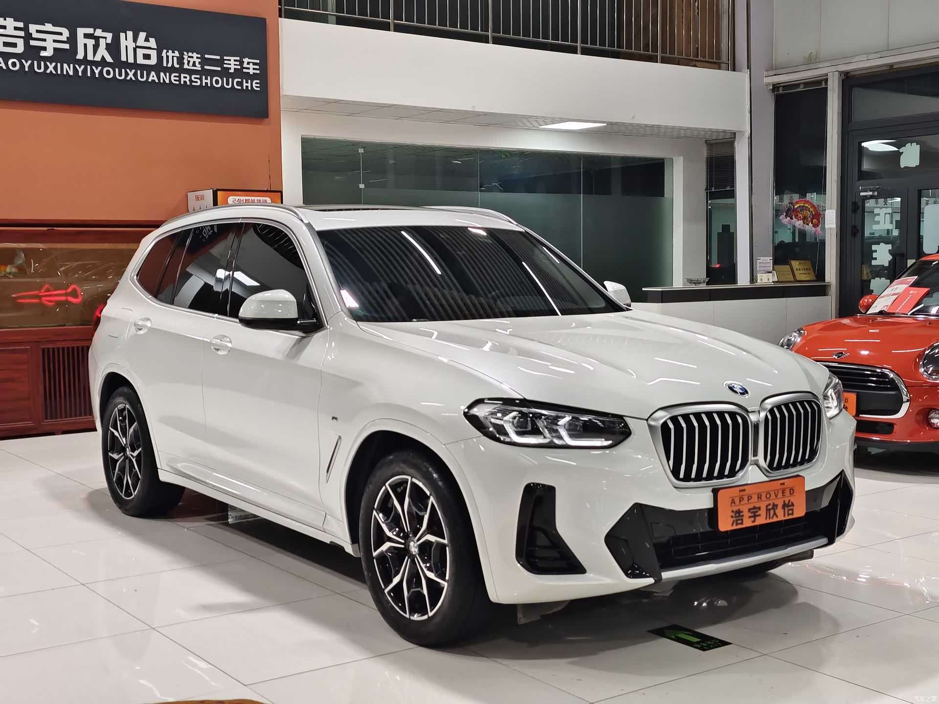 BMW X3, 2024 3