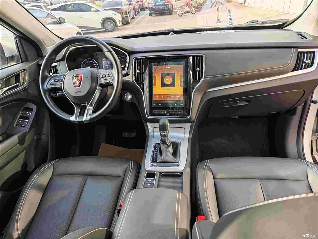 Roewe RX5, 2021 14