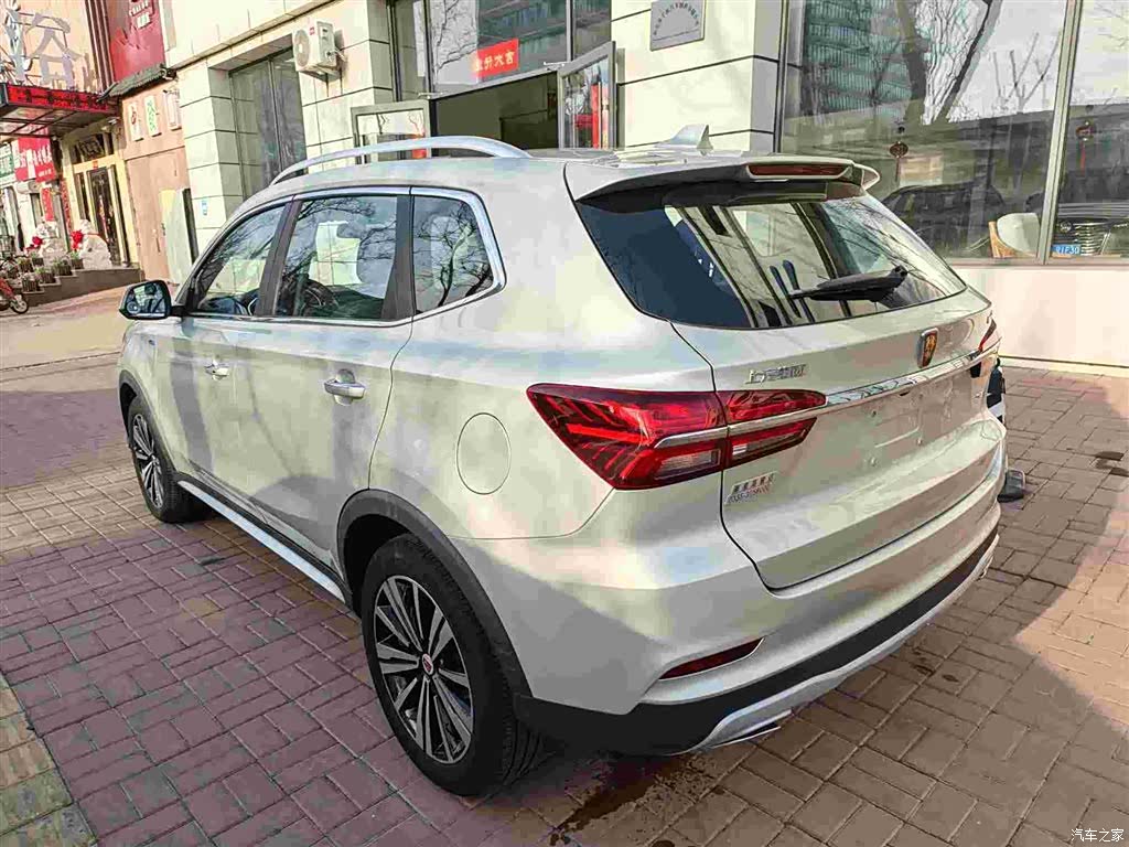 Roewe RX5, 2021 все фото
