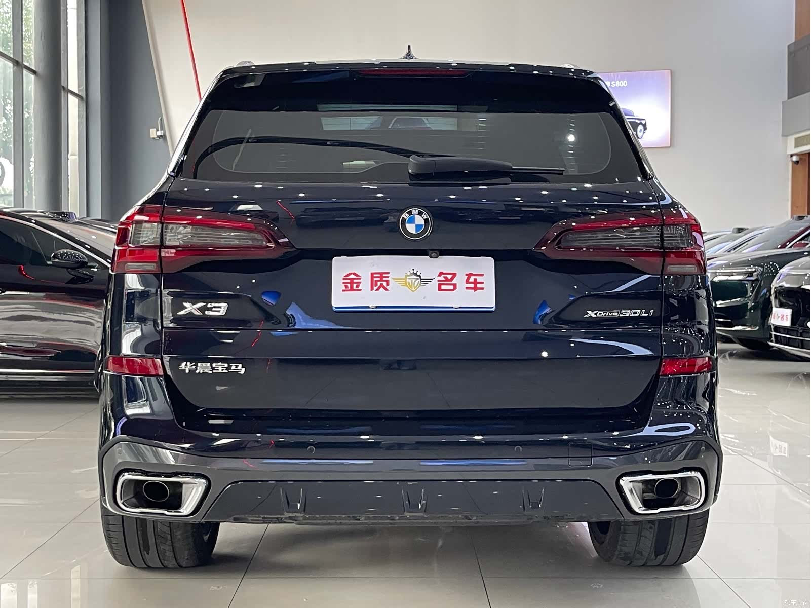 BMW X5, 2023 все фото