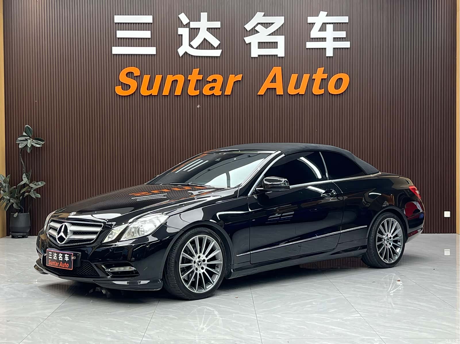 Mercedes-Benz E-Class, 2014 21