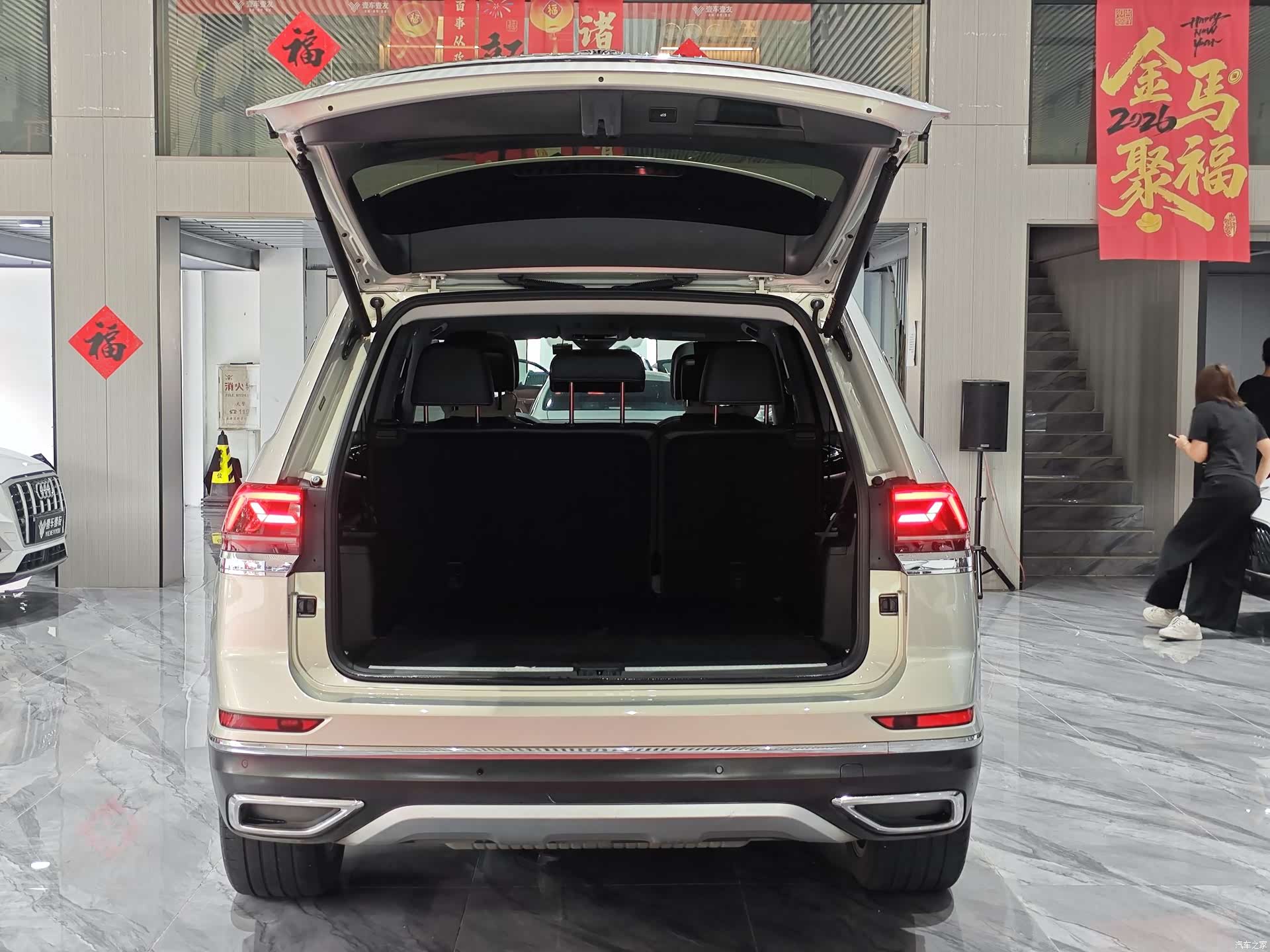 Volkswagen Teramont, 2021 21