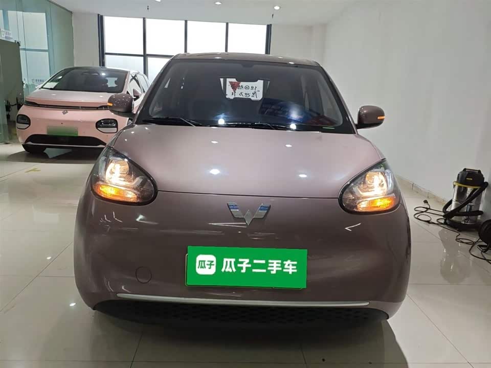 Wuling Wuling Bingguo