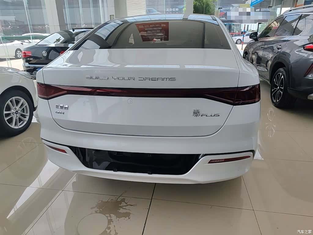 BYD Qin, 2025 6
