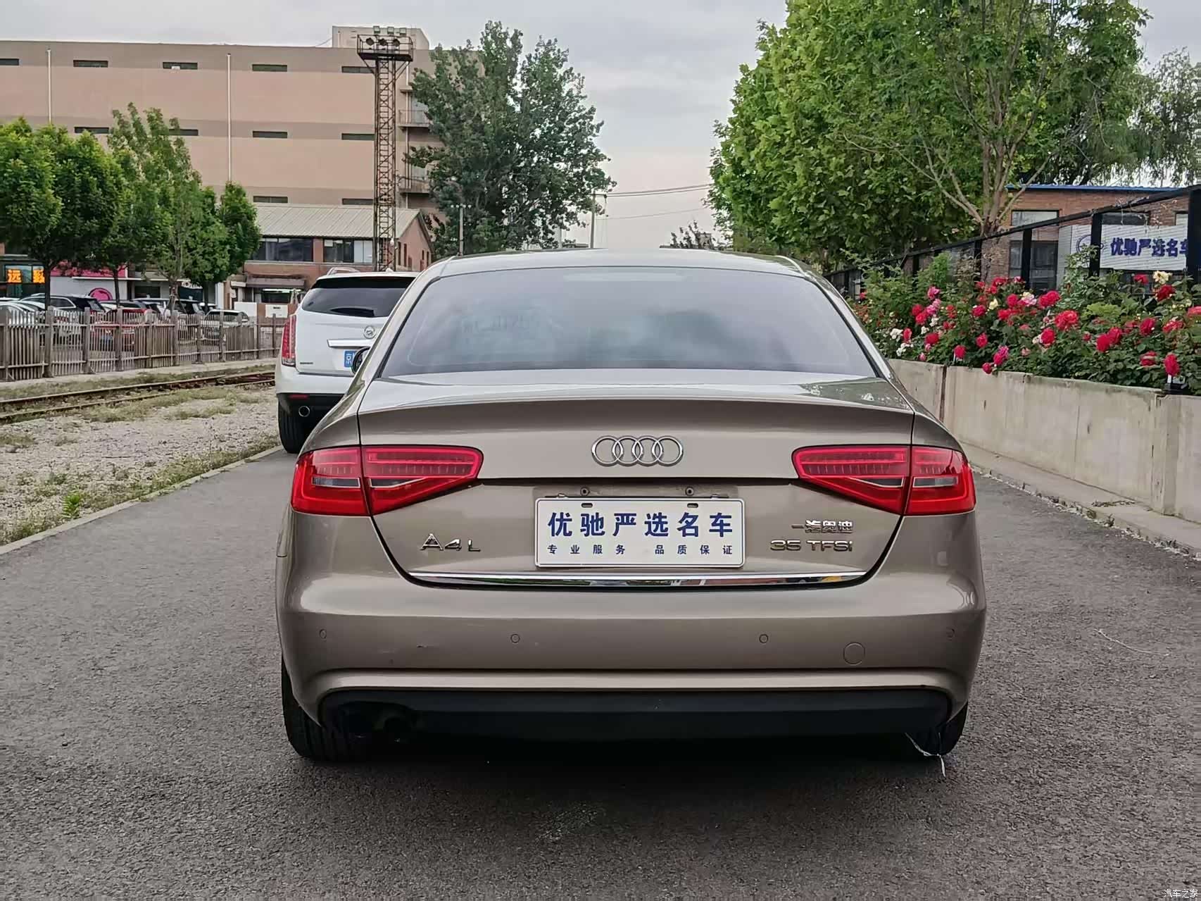 Audi A4L, 2012 27