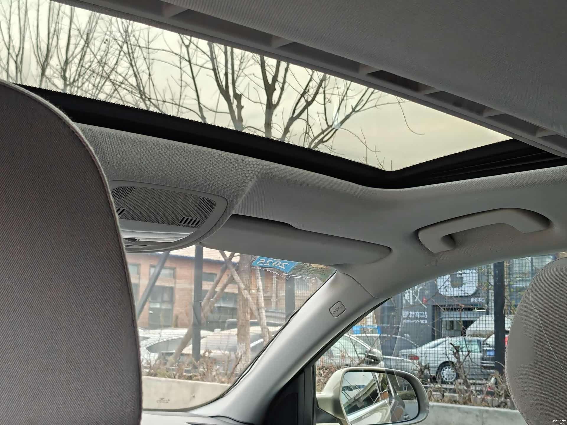 Audi A4L, 2012 17