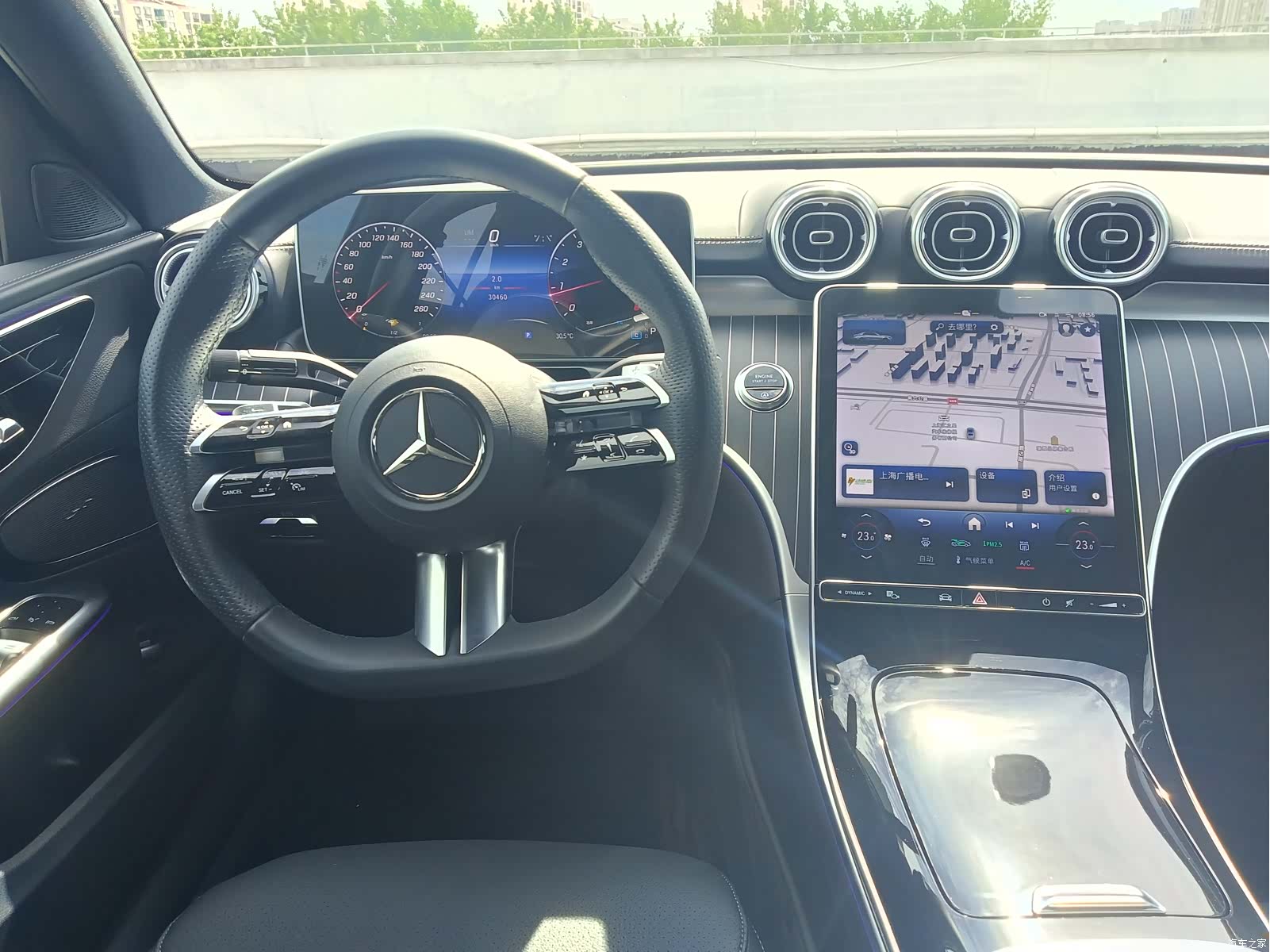 Mercedes-Benz C-Class, 2024 6