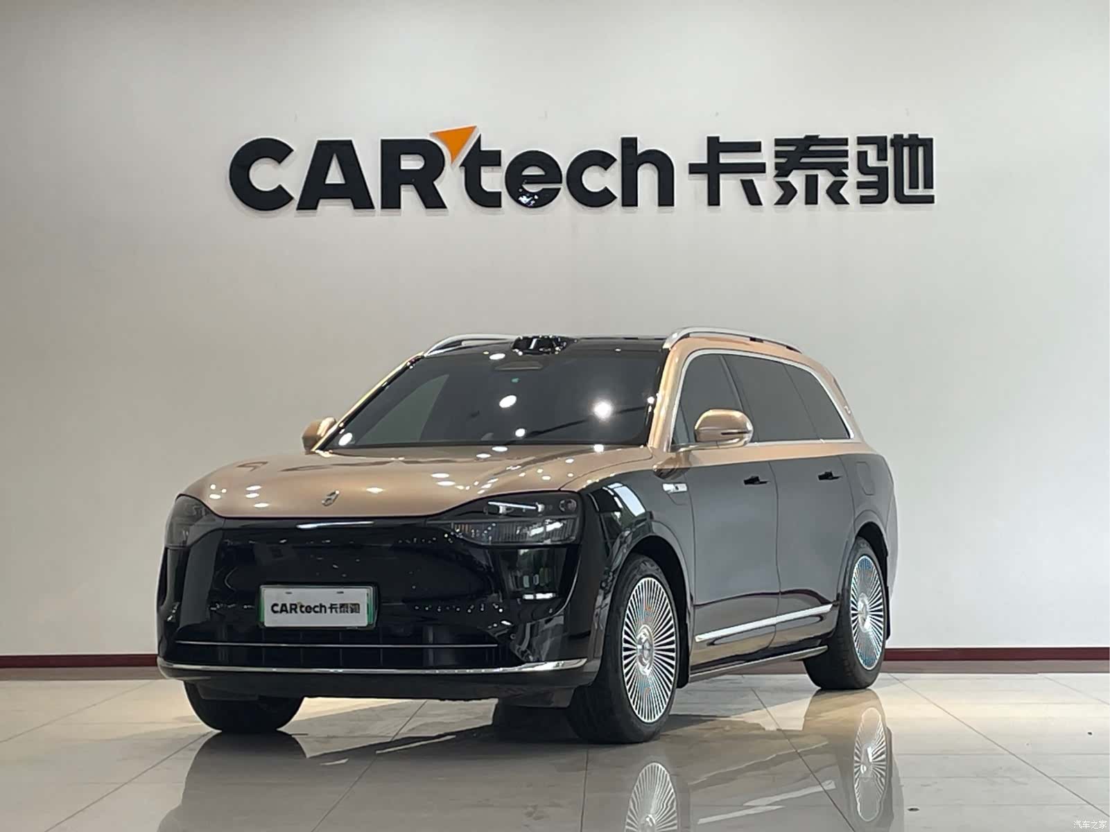 AITO M9, 2024 1