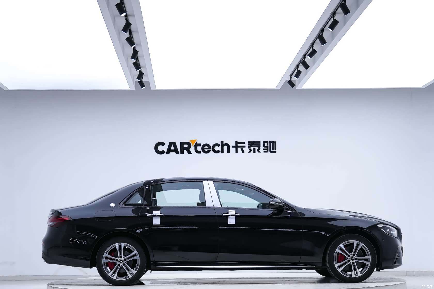 Mercedes-Benz E-Class, 2022 4