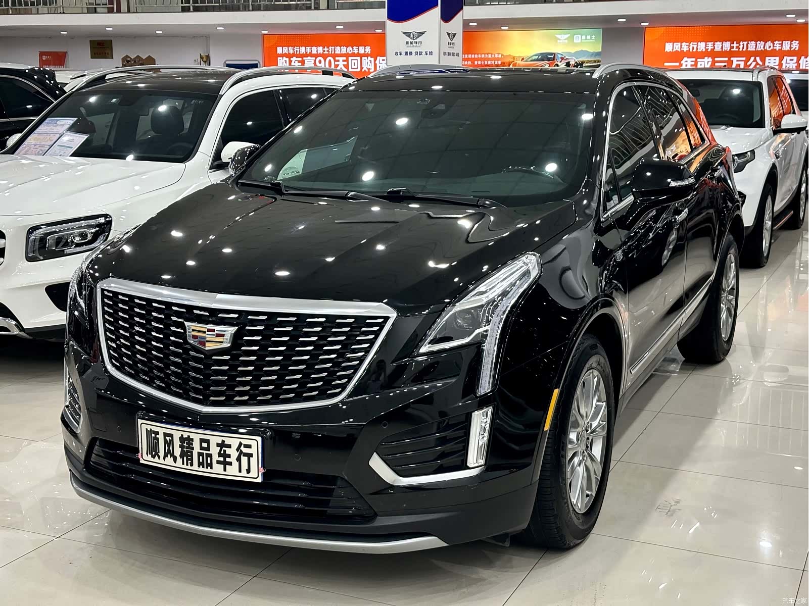 Cadillac XT5, 2020 30