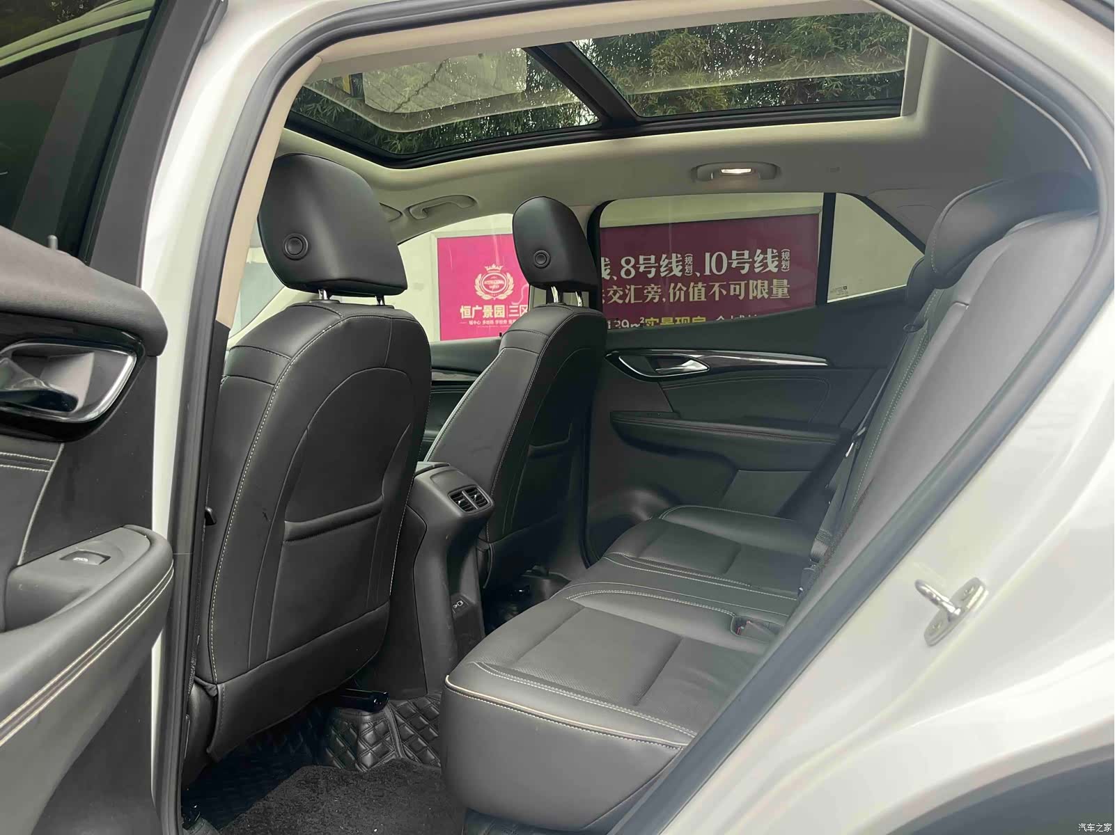 Buick Envision, 2022 8
