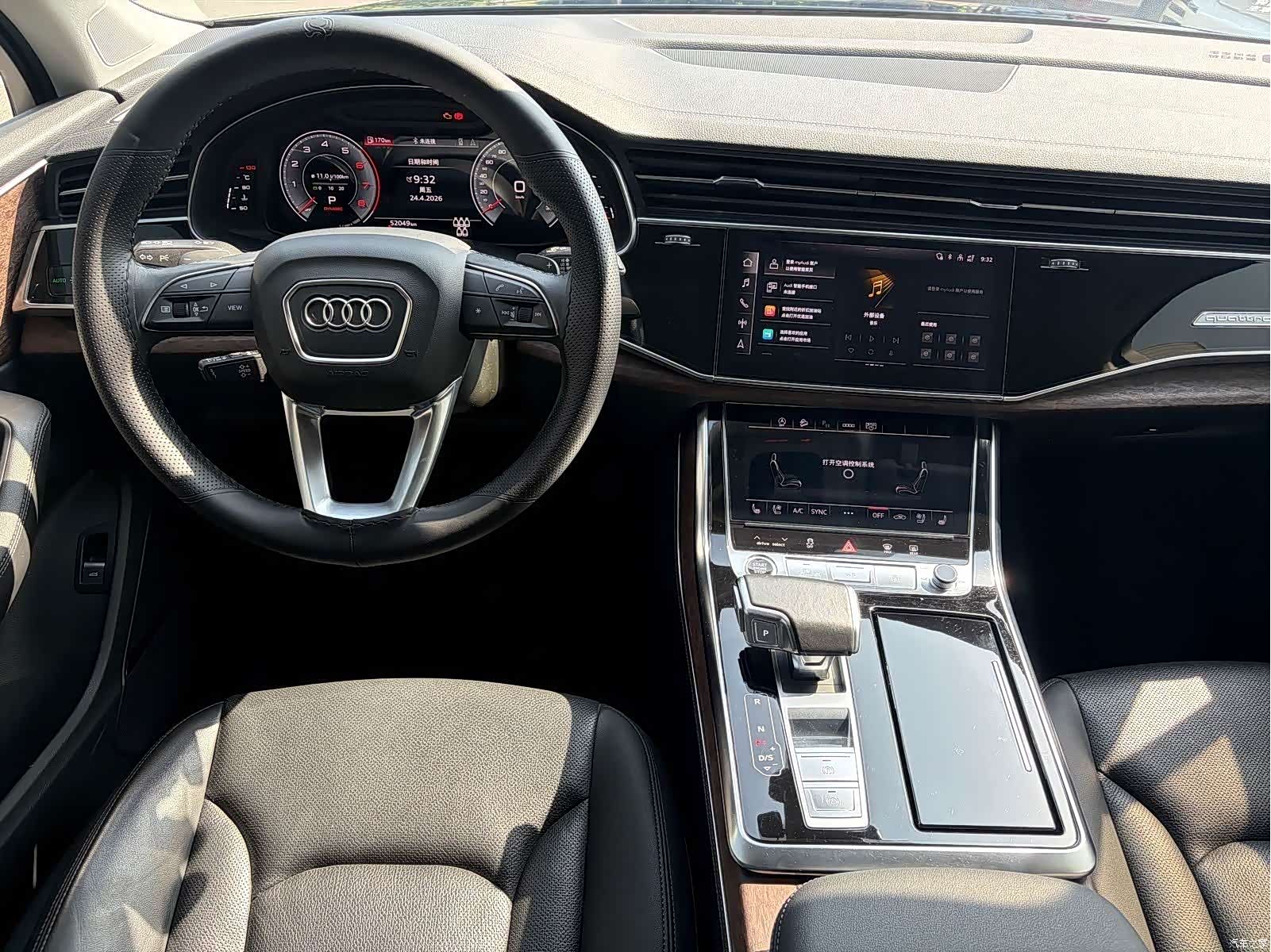 Audi Q7, 2024 8