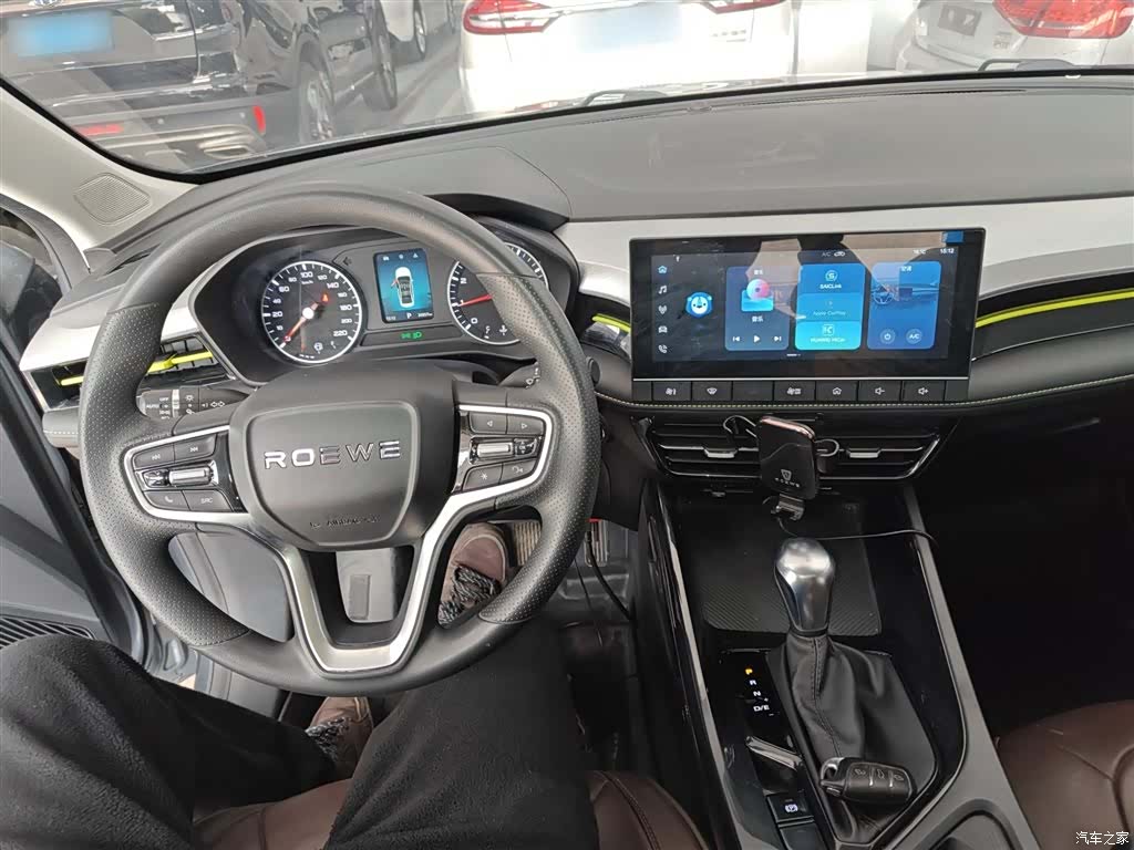 Roewe i5, 2022 10