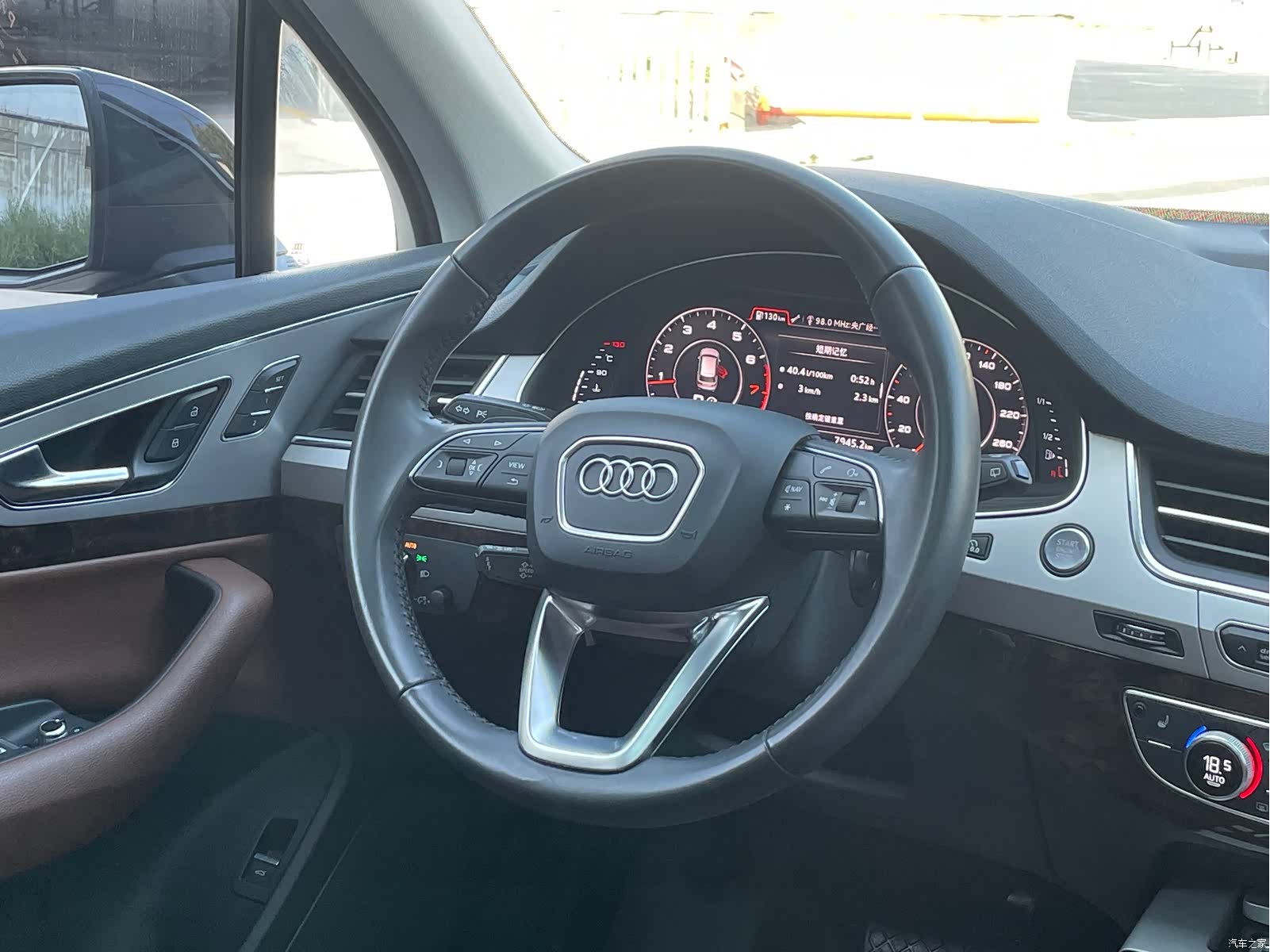 Audi Q7, 2018 20