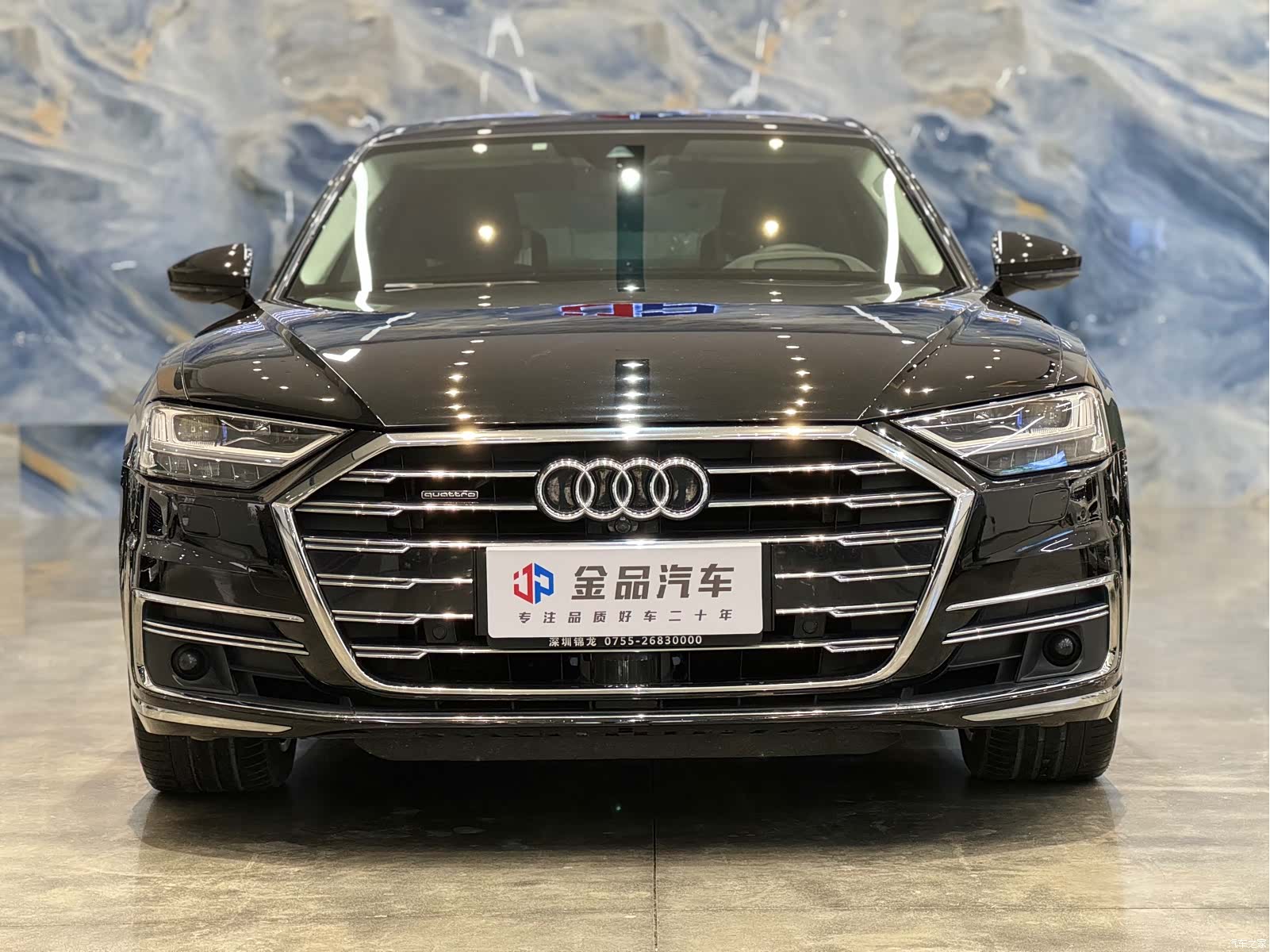 Audi A8L, 2021 2