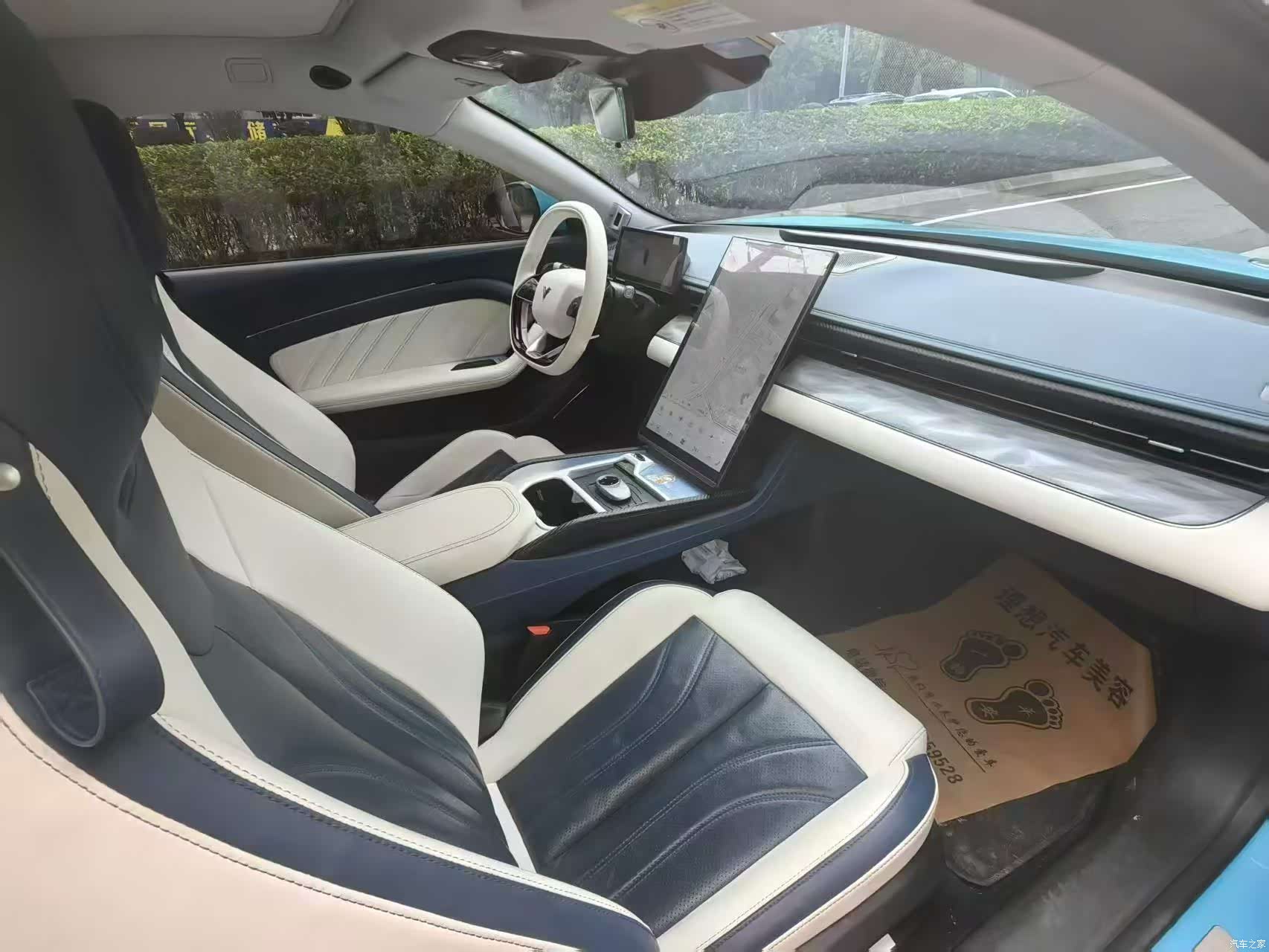 Neta GT, 2023 6