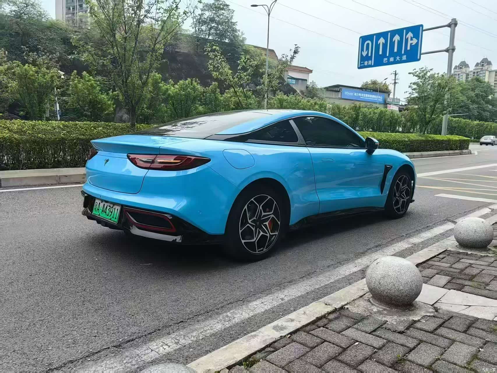 Neta GT, 2023 9