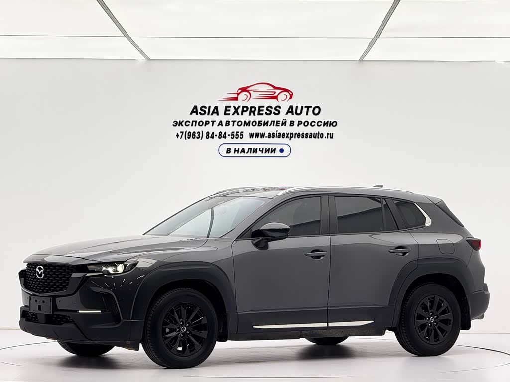 Mazda CX-50 2023 2.0L