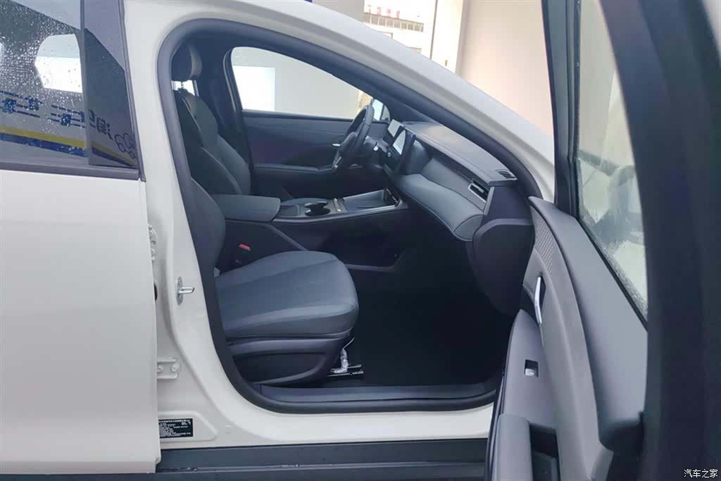 BYD Qin, 2026 8