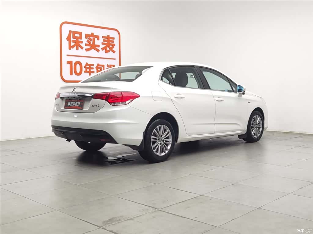 Citroen C4, 2016 2
