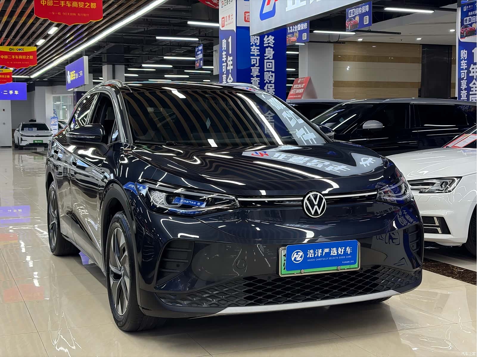 Volkswagen ID.4, 2023 3