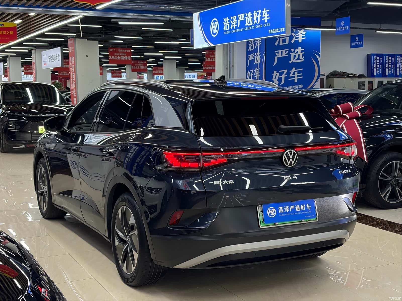 Volkswagen ID.4, 2023 11