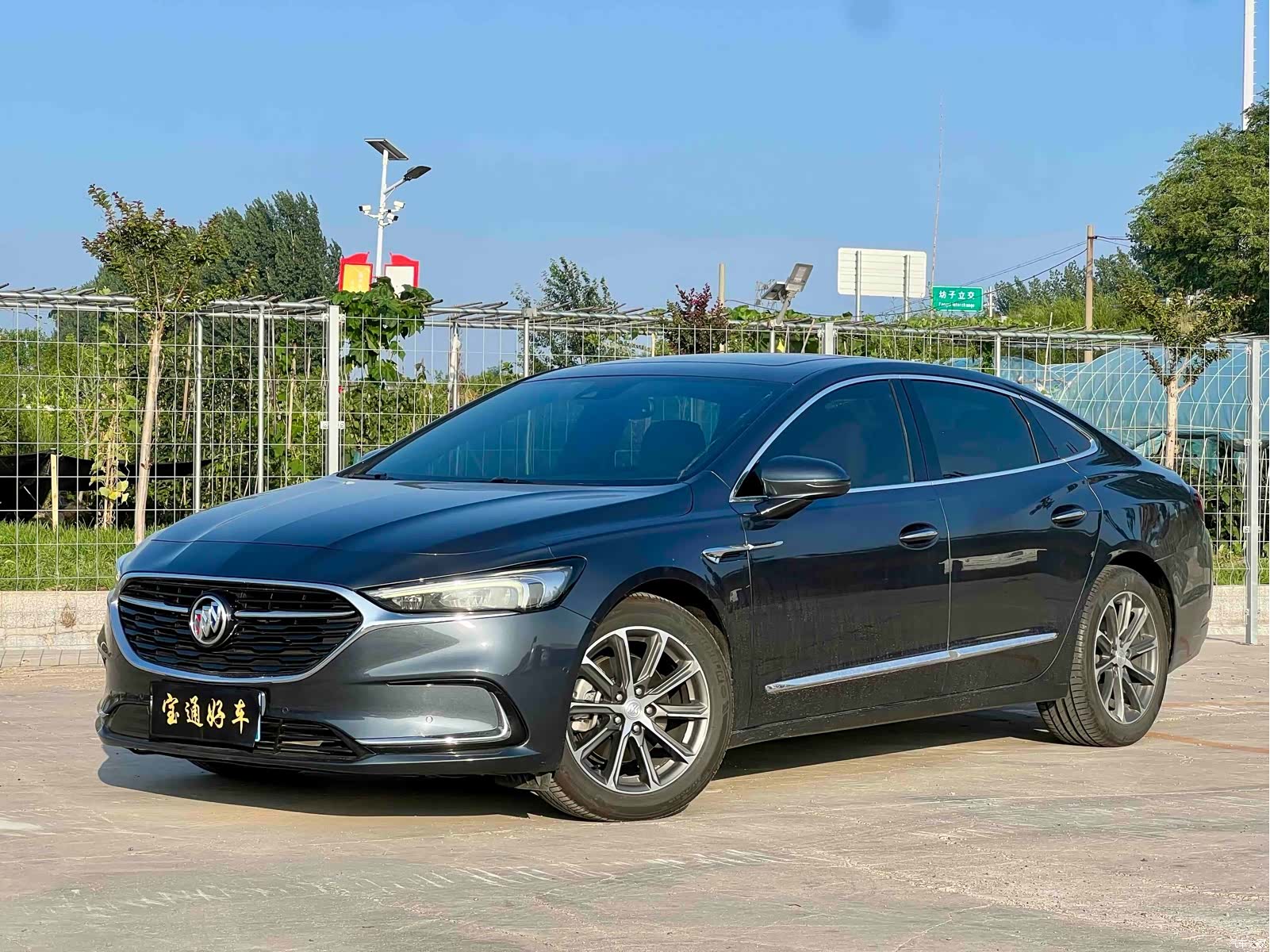 Buick LaCrosse, 2019 1