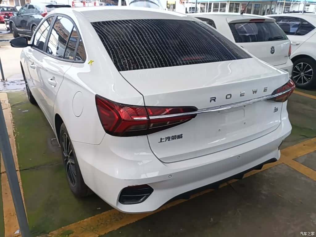 Roewe i5, 2023 все фото