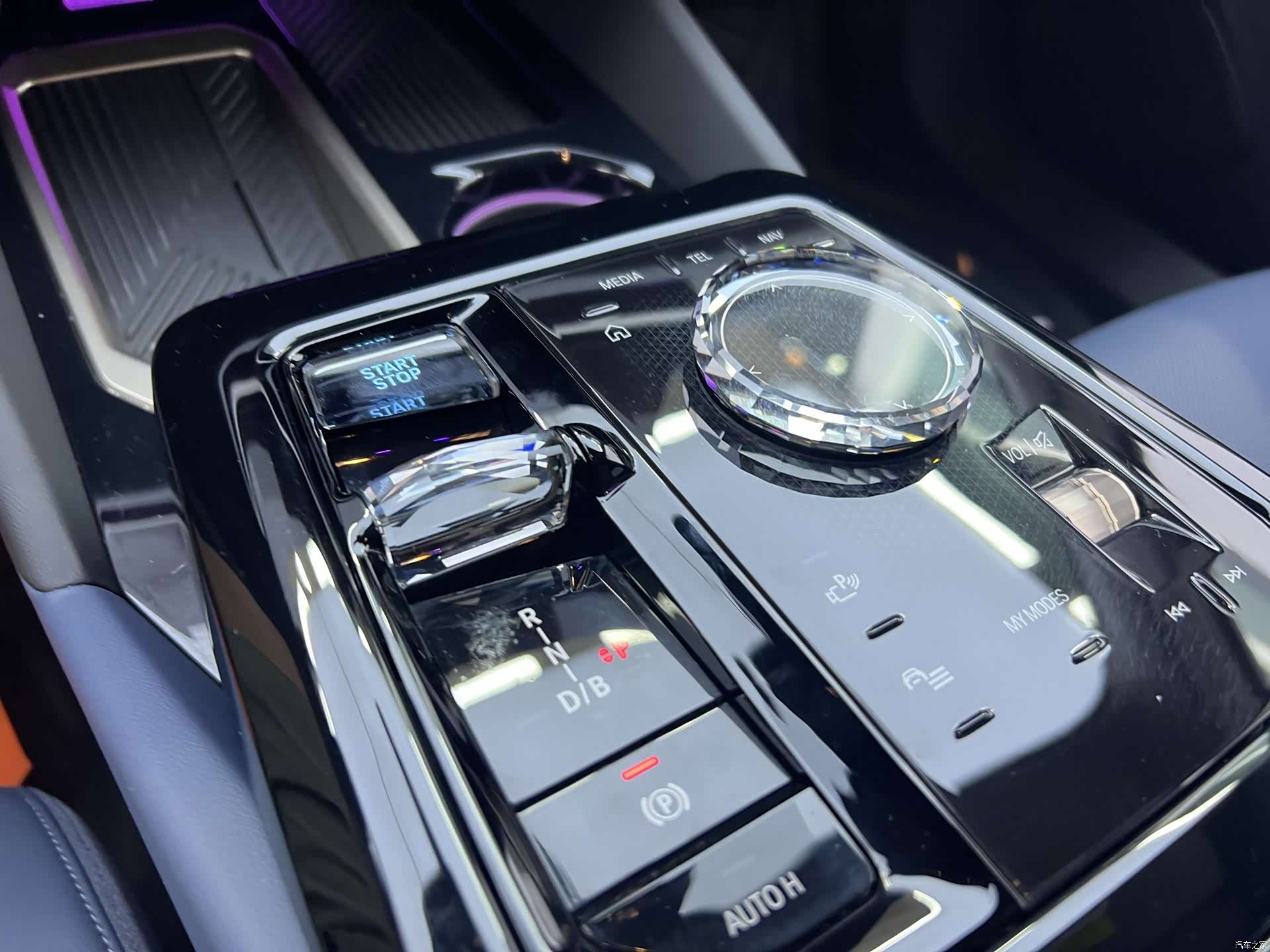 BMW i5, 2024 9