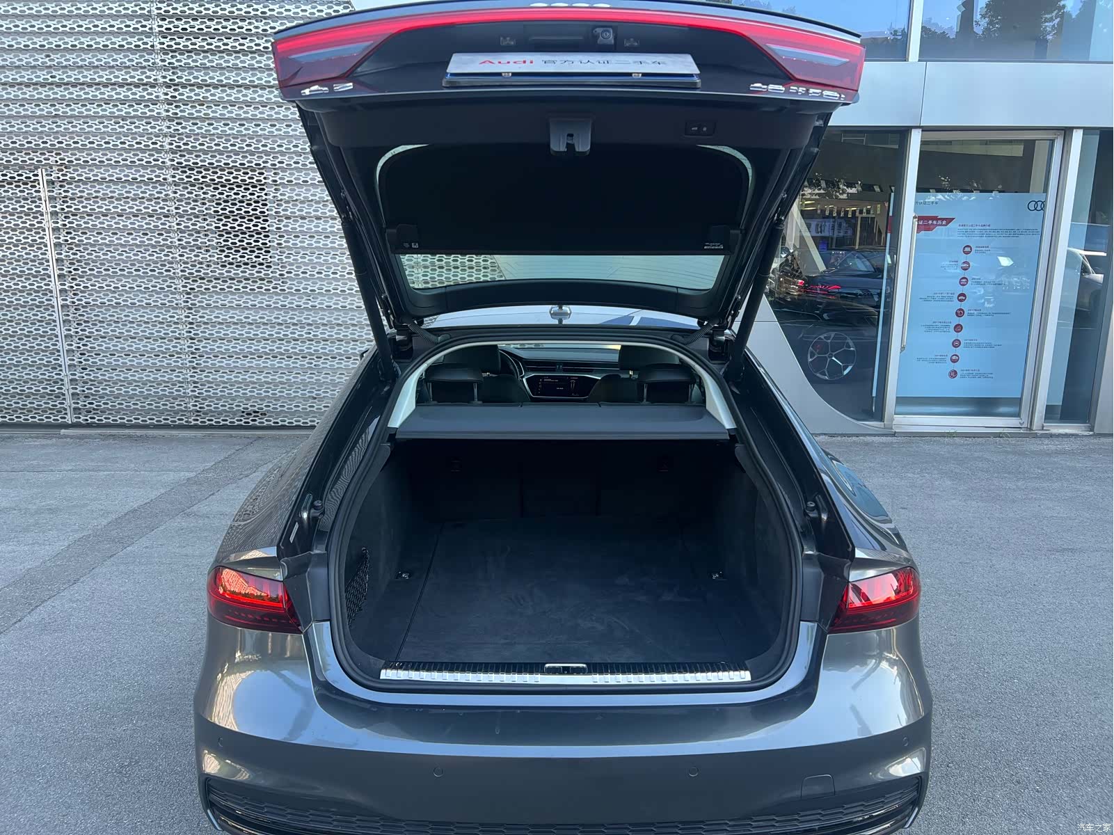 Audi A7, 2023 6