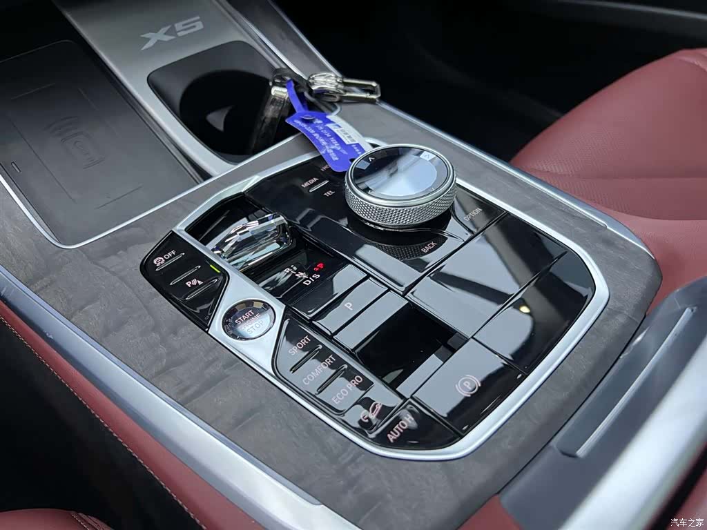 BMW X5, 2024 21