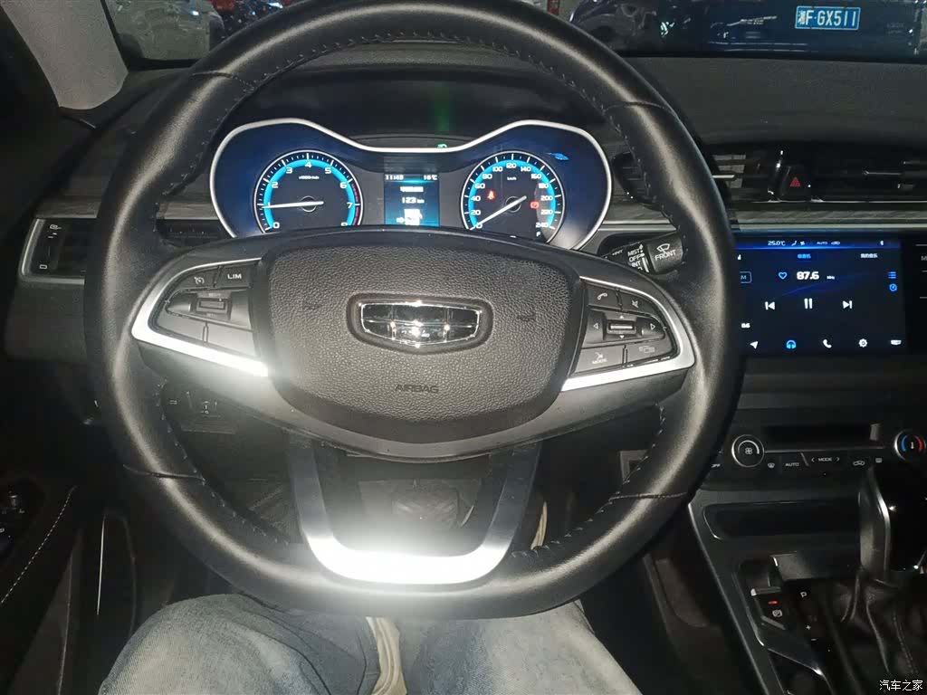 Geely Emgrand, 2020 7