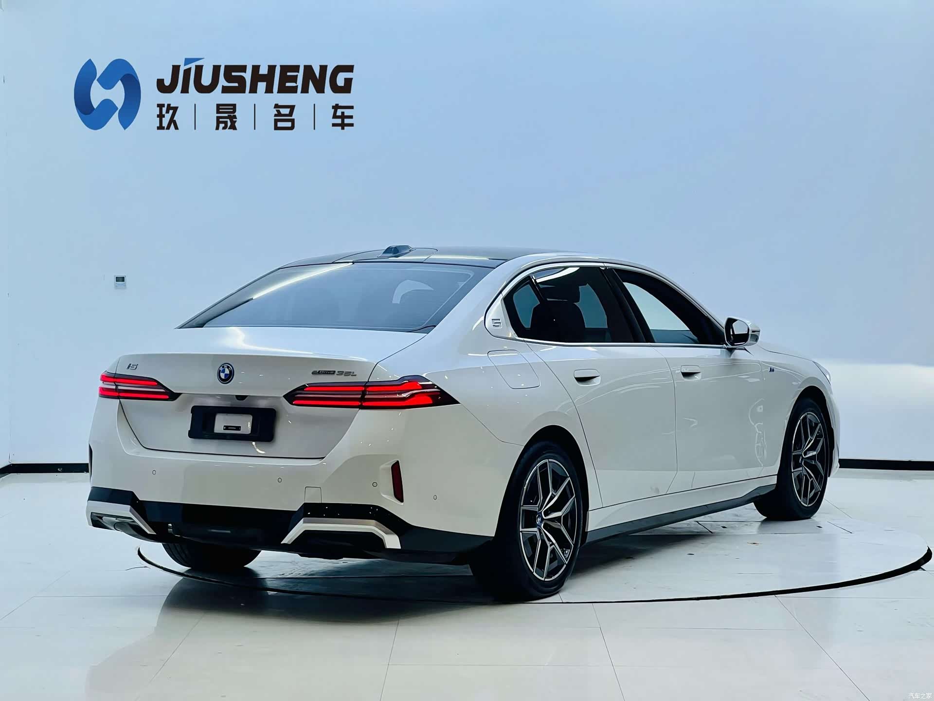 BMW i5, 2024 6