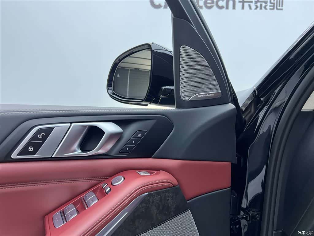 BMW X5, 2024 17