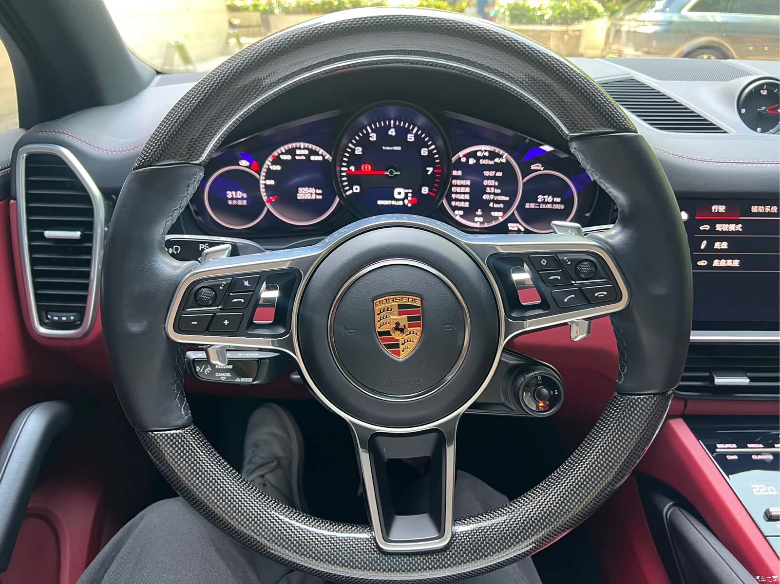 Porsche Cayenne, 2023 все фото
