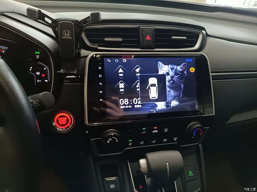 Honda Breeze, 2022 13