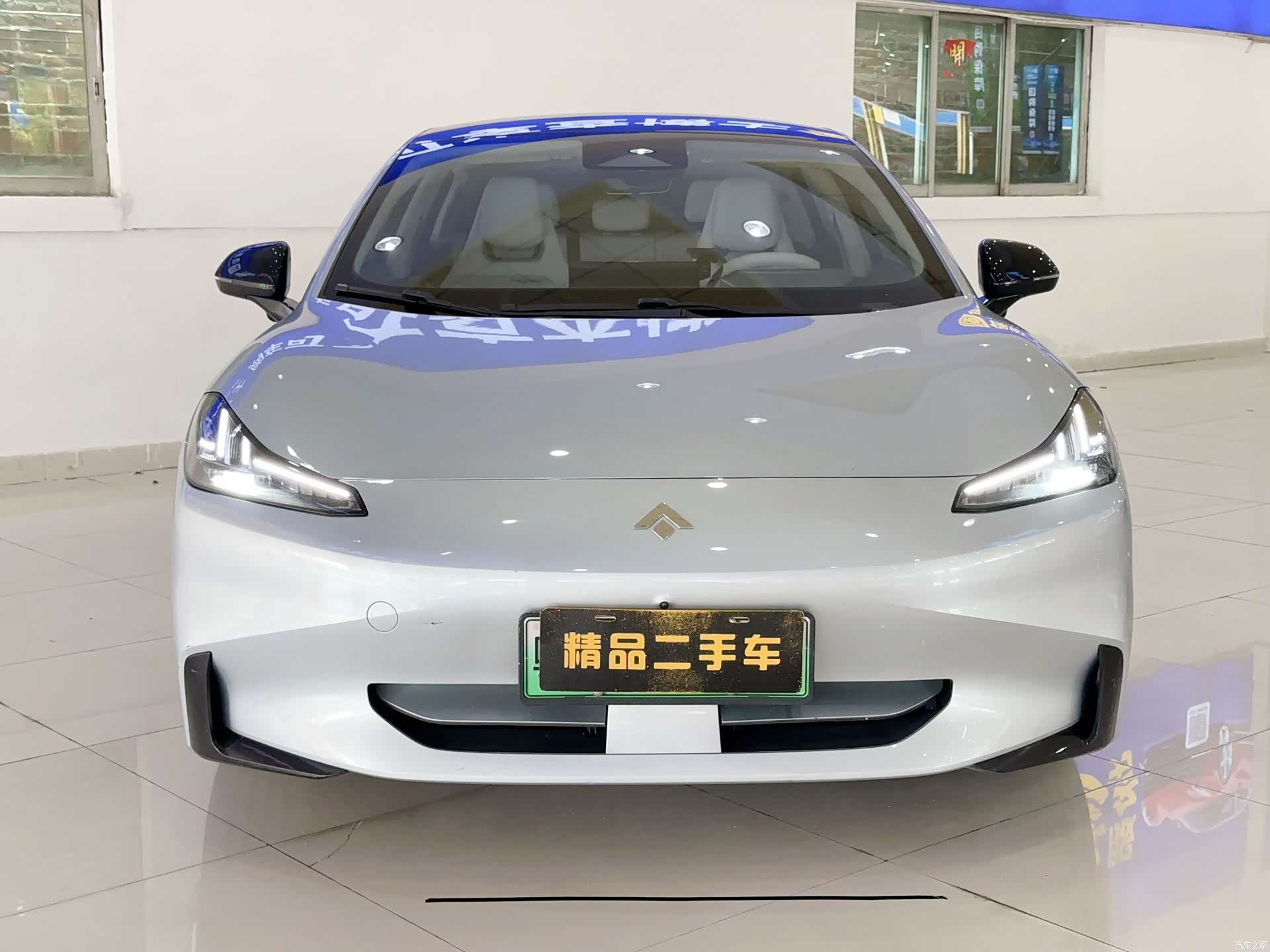 Hyper GT, 2023 2