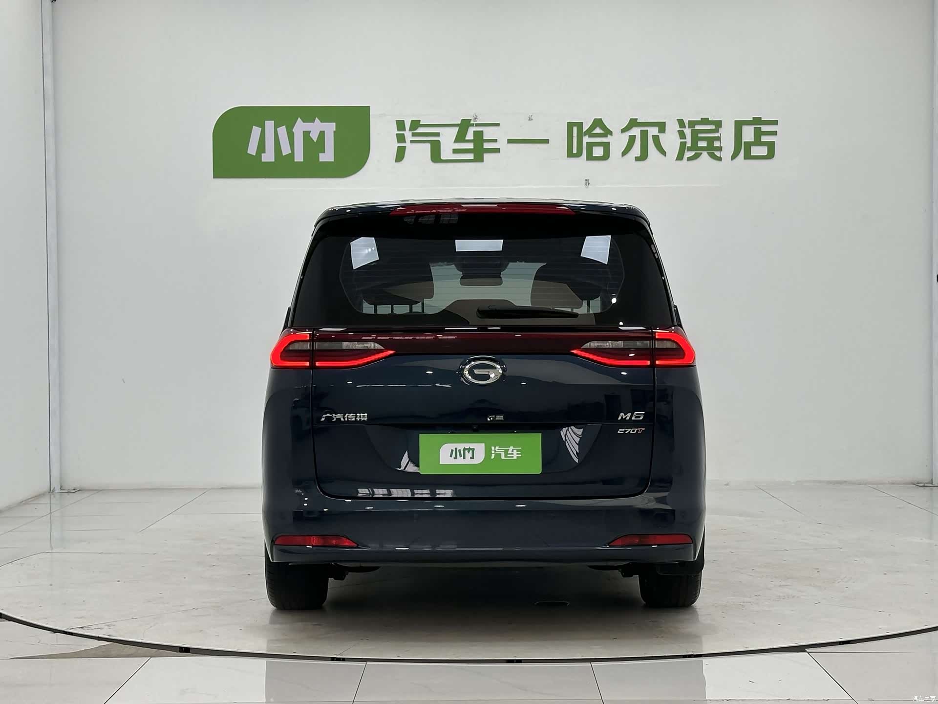 GAC M6, 2022 6